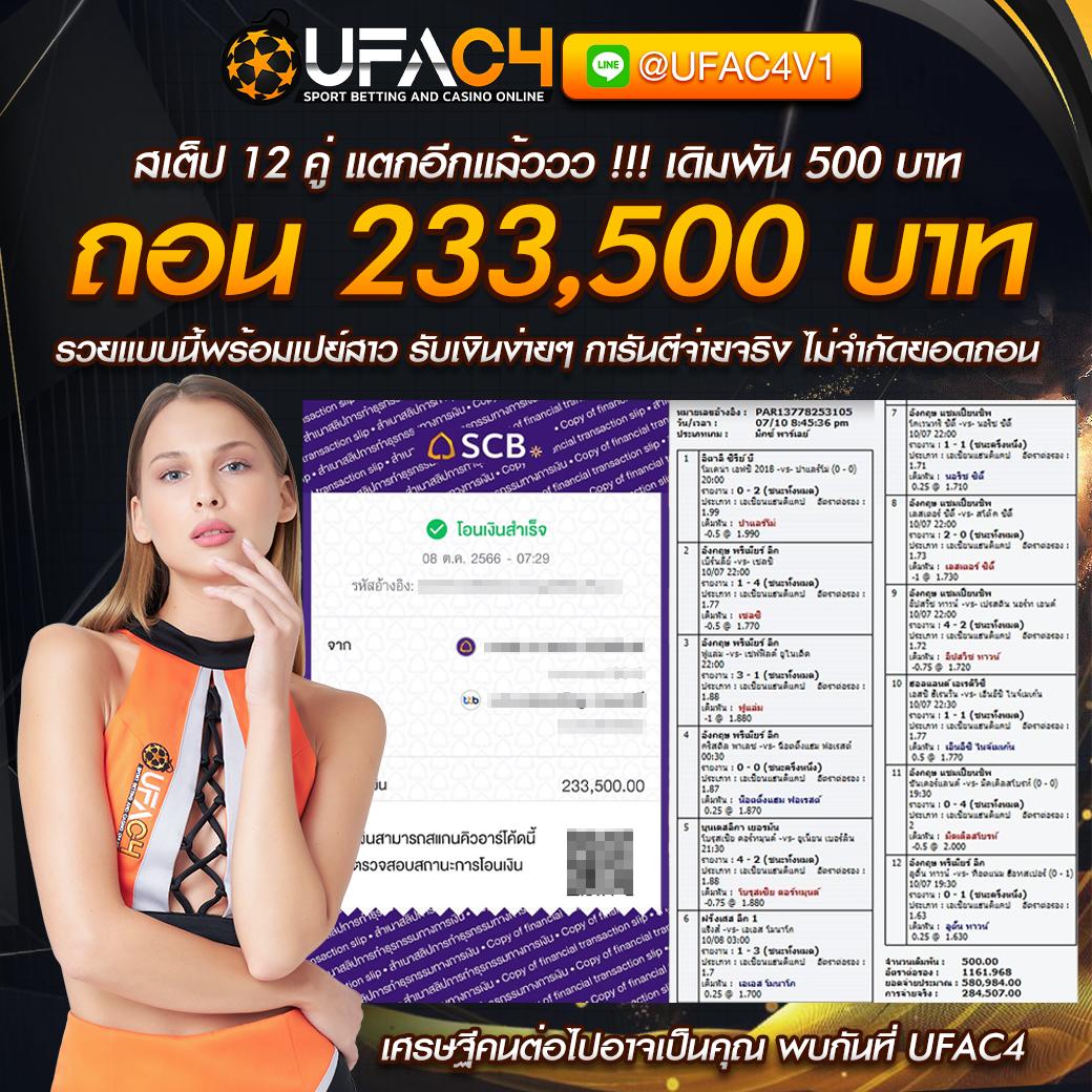 ทดลองเล่นpg เว็บตรง สล็อต ฝากถอนออโต้ ไม่ผ่านเอเย่นต์ 2026