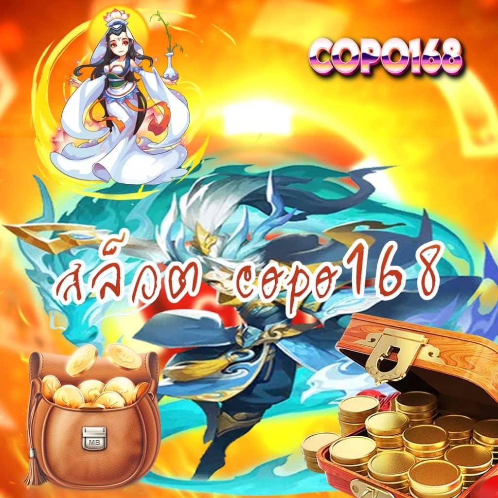 ทดลองเล่นสล็อต100000 เว็บตรง สล็อต ฝากถอนออโต้ ไม่ผ่านเอเย่นต์ 2026
