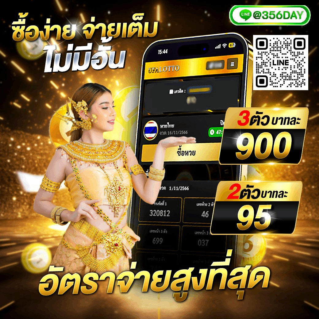 ทดลองเล่นสล็อต jili เว็บตรง สล็อต ฝากถอนออโต้ ไม่ผ่านเอเย่นต์ 2026