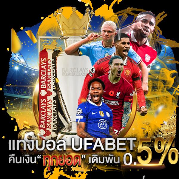 ทดลองเล่นสล็อต pg ไม่เด้ง เว็บตรง สล็อต ฝากถอนออโต้ ไม่ผ่านเอเย่นต์ 2026