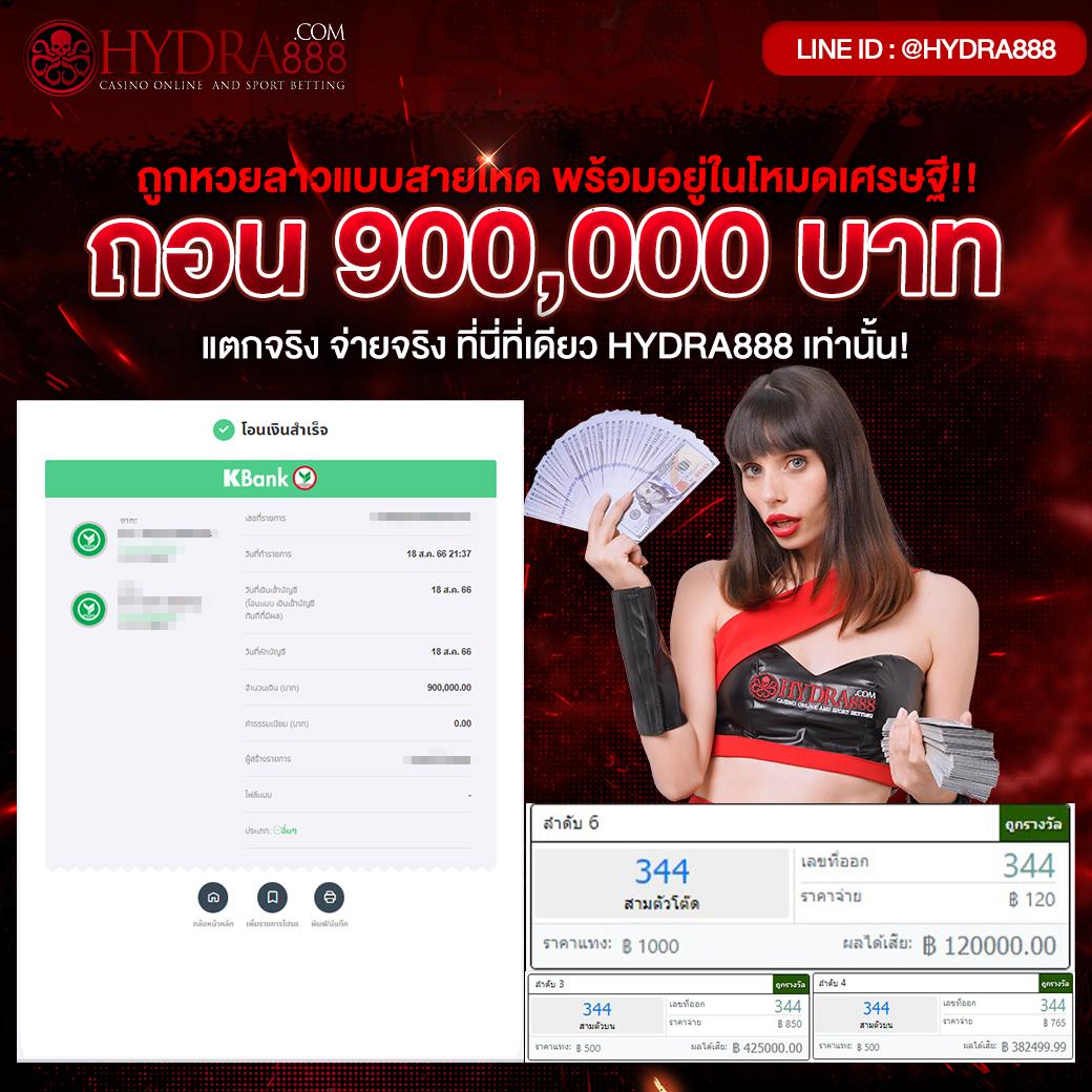 ทดลองเล่นสล็อตฟรีสปิน เว็บตรง สล็อต ฝากถอนออโต้ ไม่ผ่านเอเย่นต์ 2026