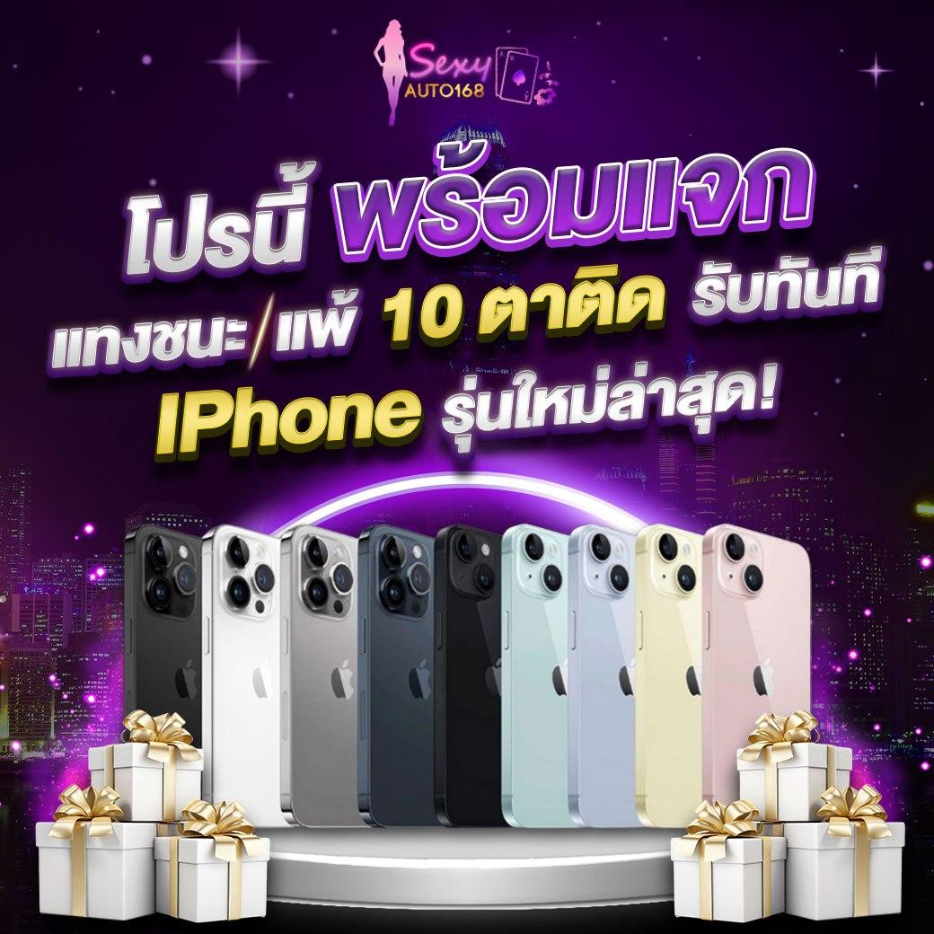 ทดลองเล่นโรม่า เว็บตรง สล็อต ฝากถอนออโต้ ไม่ผ่านเอเย่นต์ 2026