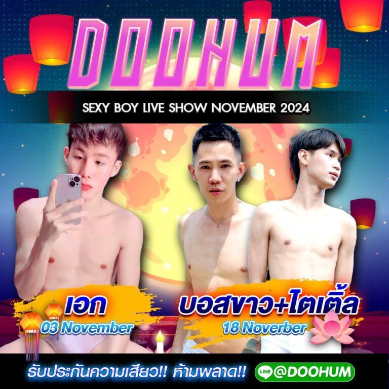 ทางเข้า 168bet เว็บตรง สล็อต ฝากถอนออโต้ ไม่ผ่านเอเย่นต์ 2026