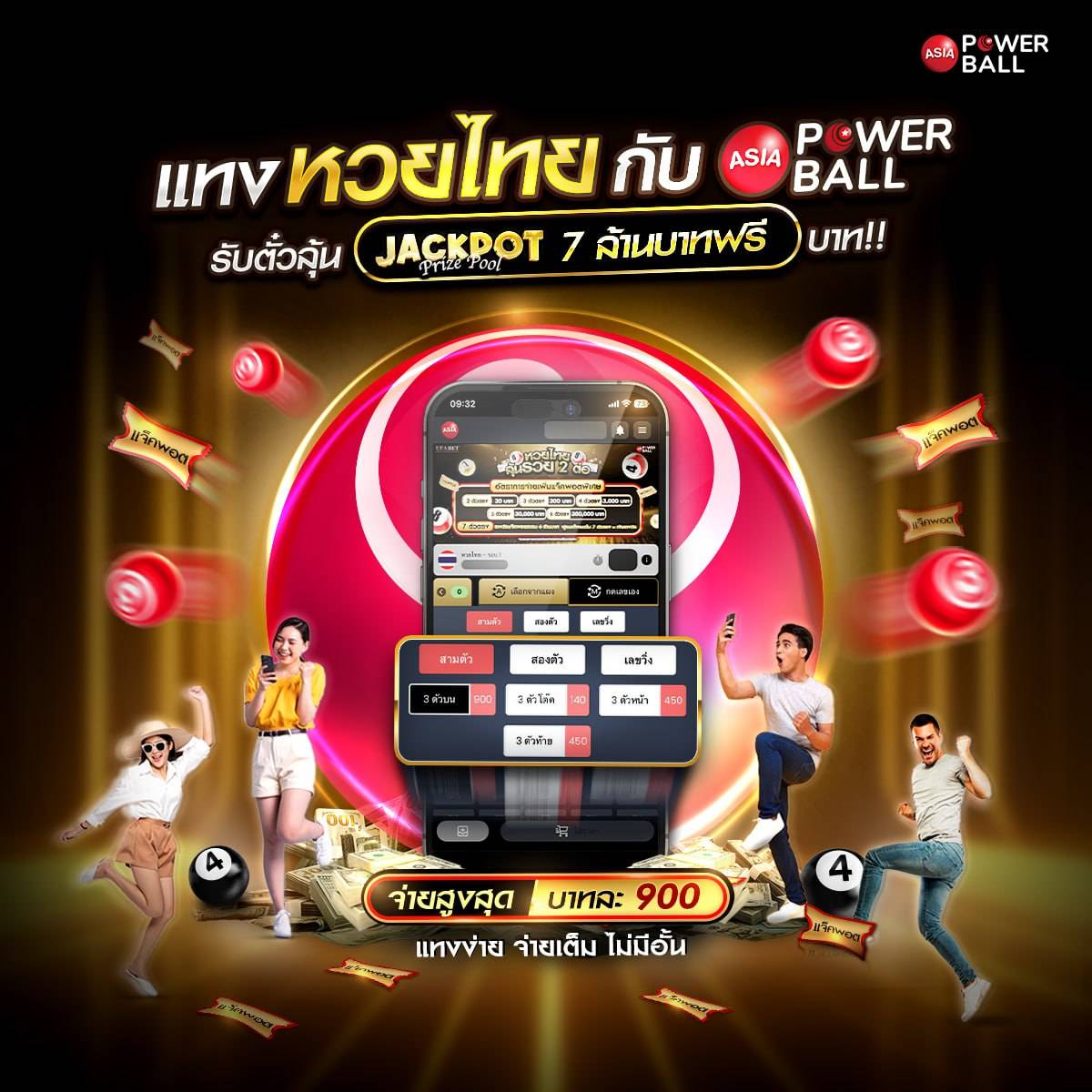 ทางเข้า kubet เว็บตรง สล็อต ฝากถอนออโต้ ไม่ผ่านเอเย่นต์ 2026