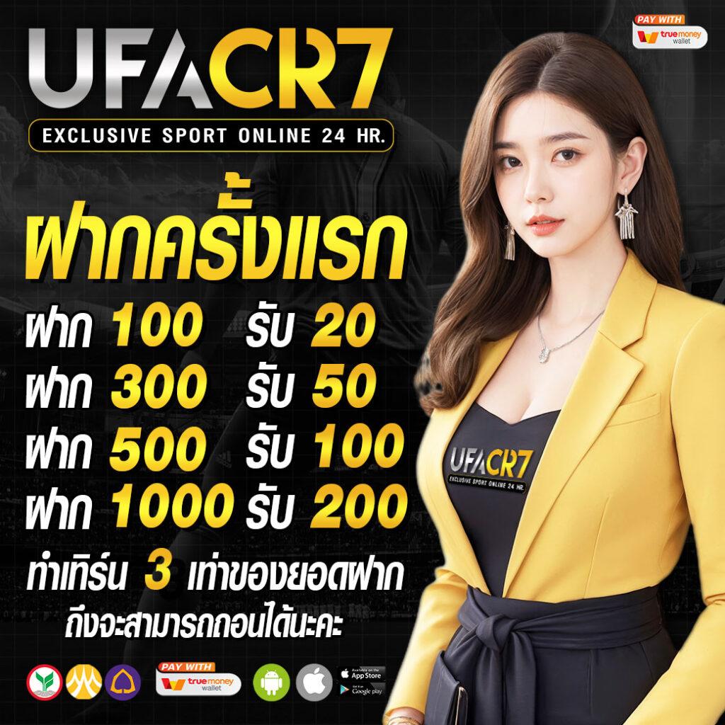 ทางเข้า sbobet ใหม่ล่าสุด เว็บตรง สล็อต ฝากถอนออโต้ ไม่ผ่านเอเย่นต์ 2026
