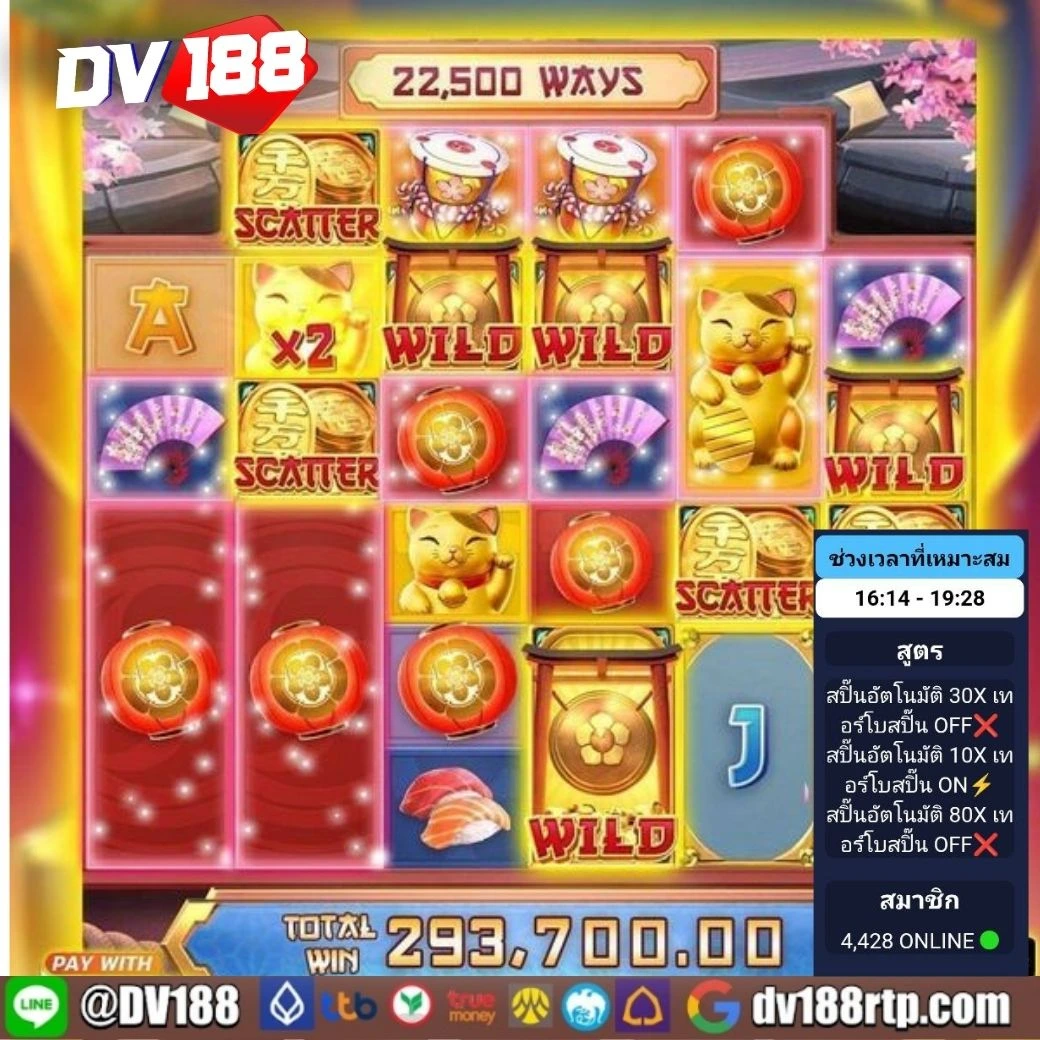 ทางเข้า ufabet168 มือ ถือ เว็บตรง สล็อต ฝากถอนออโต้ ไม่ผ่านเอเย่นต์ 2026