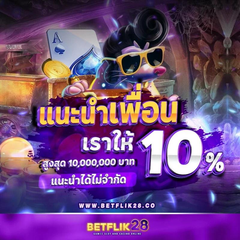 ทางเข้า สล็อต 789 เว็บตรง สล็อต ฝากถอนออโต้ 2026