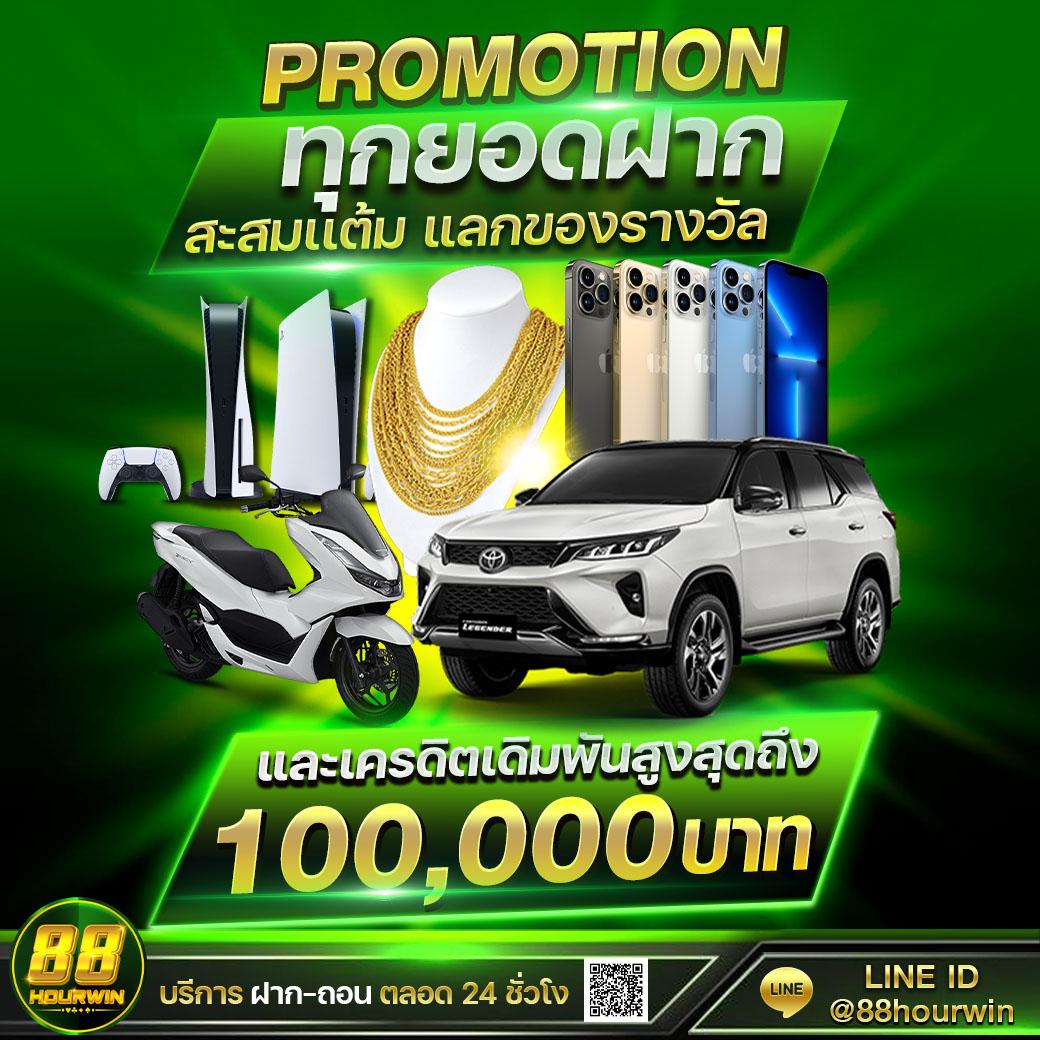 ทางเข้าm98vip เว็บตรง สล็อต ฝากถอนออโต้ ไม่ผ่านเอเย่นต์ 2026