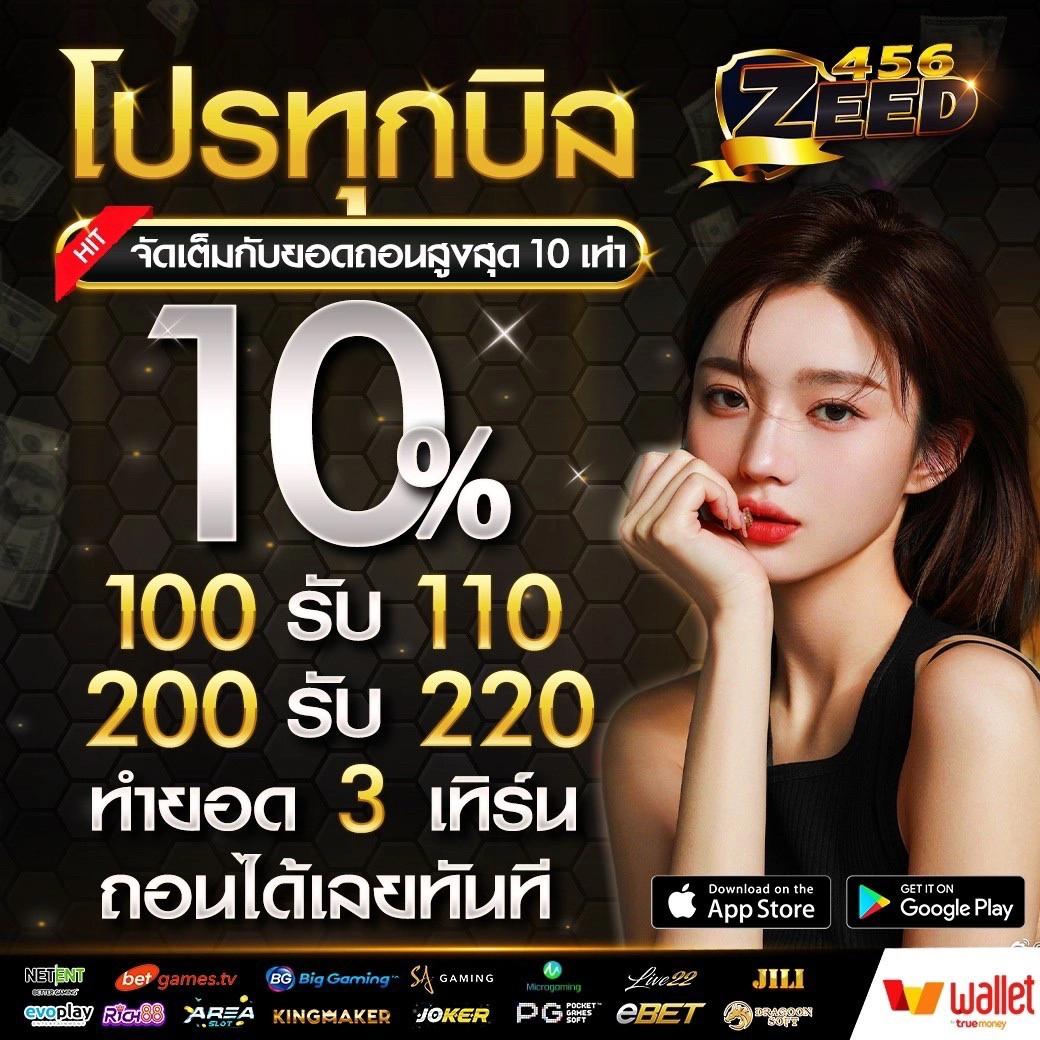 ทางเข้าsuperslot เว็บตรง สล็อต ฝากถอนออโต้ ไม่ผ่านเอเย่นต์ 2026