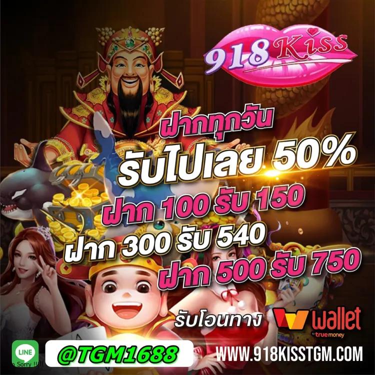 ทางเข้าเล่น m98 เว็บตรง สล็อต ฝากถอนออโต้ ไม่ผ่านเอเย่นต์ 2026