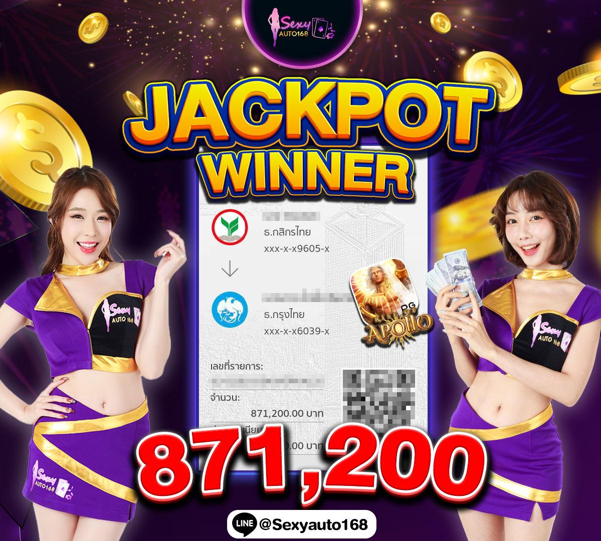 ทางเข้าเล่น pg slot เว็บตรง สล็อต ฝากถอนออโต้ ไม่ผ่านเอเย่นต์ 2026