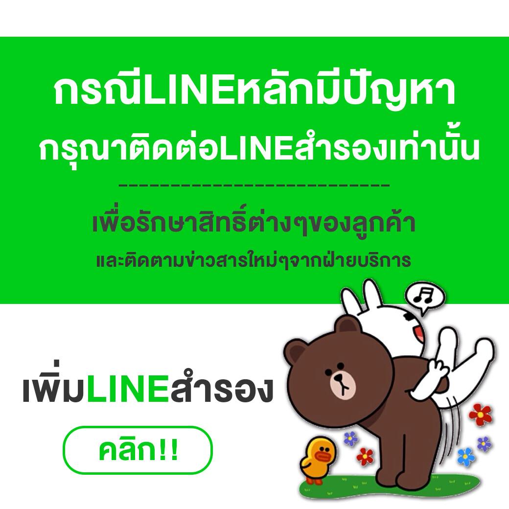 นิยมหวย 100 เว็บตรง สล็อต ฝากถอนออโต้ ไม่ผ่านเอเย่นต์ 2026