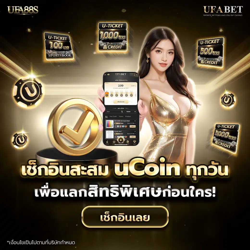 นาจา999 เว็บตรง สล็อต ฝากถอนออโต้ ไม่ผ่านเอเย่นต์ 2026