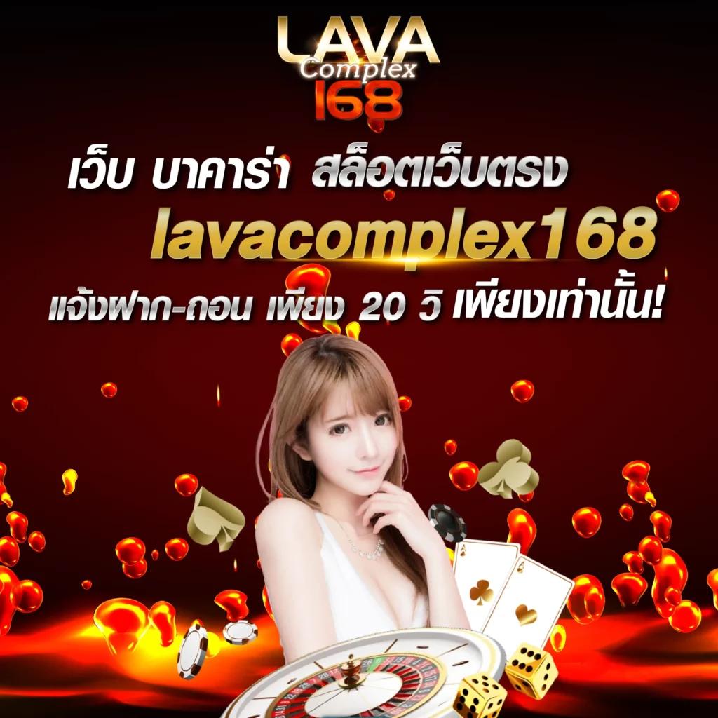 นาซ่า24 เว็บตรง สล็อต ฝากถอนออโต้ ไม่ผ่านเอเย่นต์ 2026