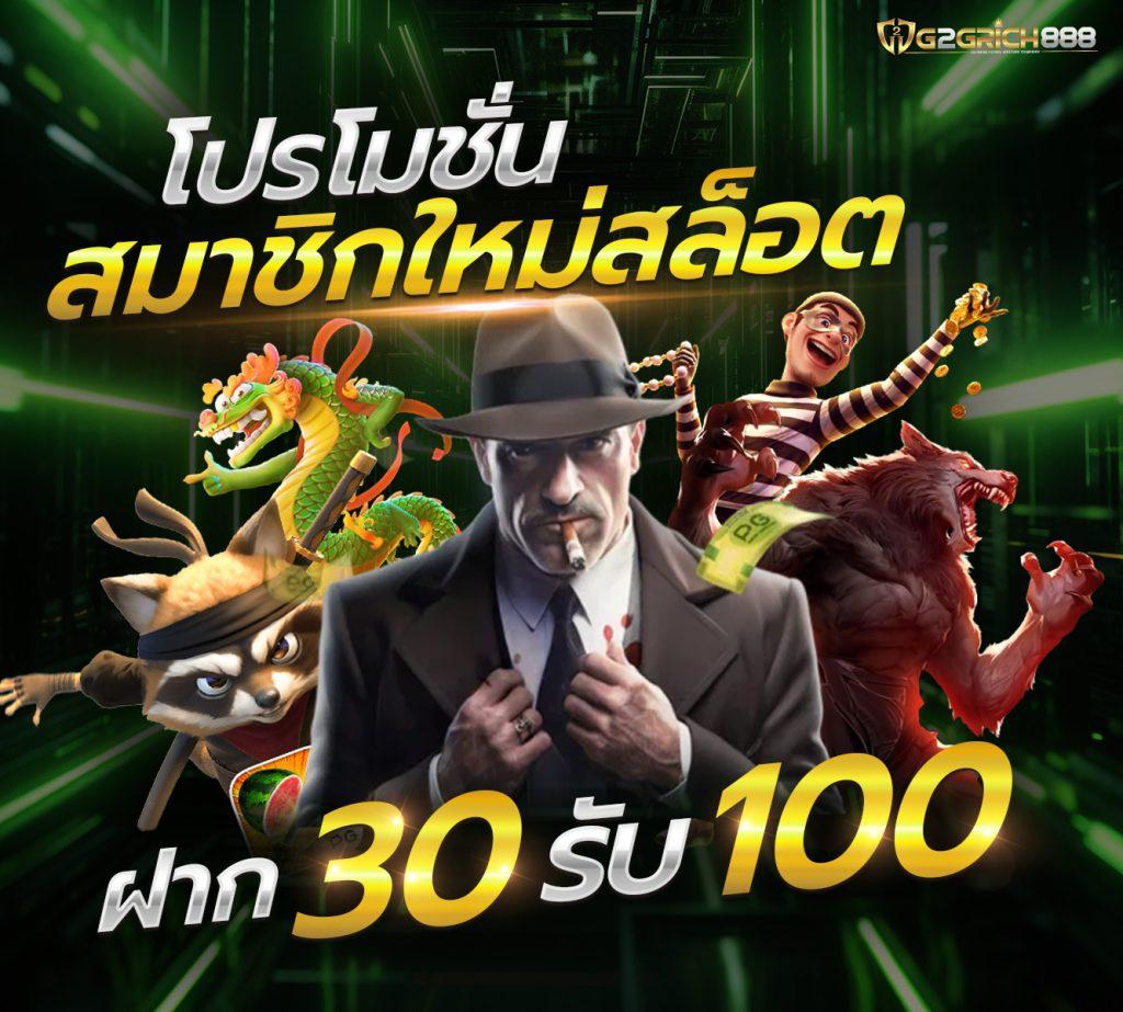 บาคาร่า99 เว็บตรง สล็อต ฝากถอนออโต้ ไม่ผ่านเอเย่นต์ 2026
