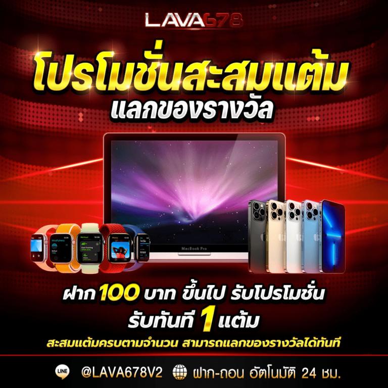 ปานามา888 เว็บตรง สล็อต ฝากถอนออโต้ ไม่ผ่านเอเย่นต์ 2026