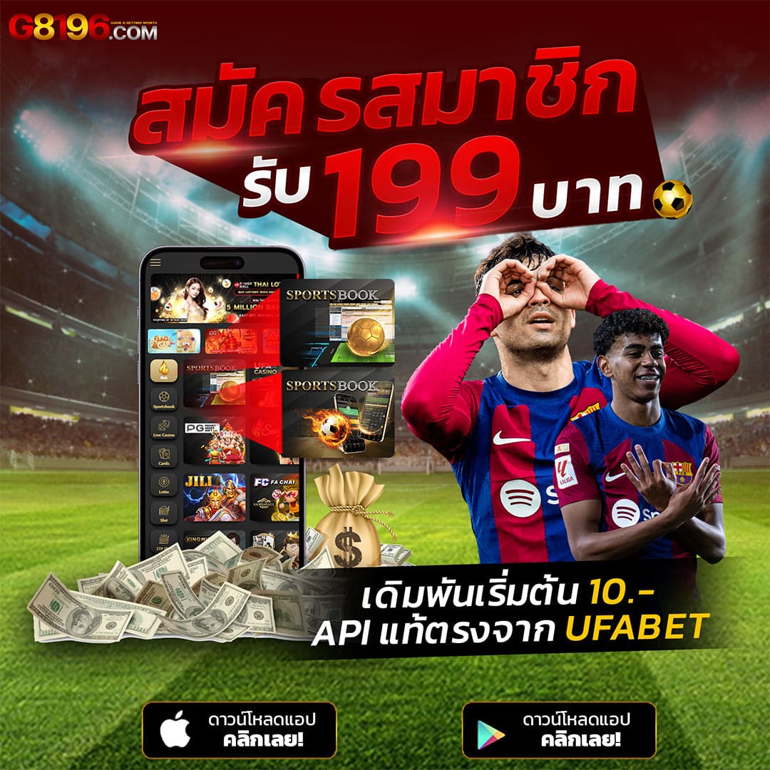 ผลหวย ดาวโจนส์ ปกติ เว็บตรง/สล็อต/ฝากถอนออโต้ 2026