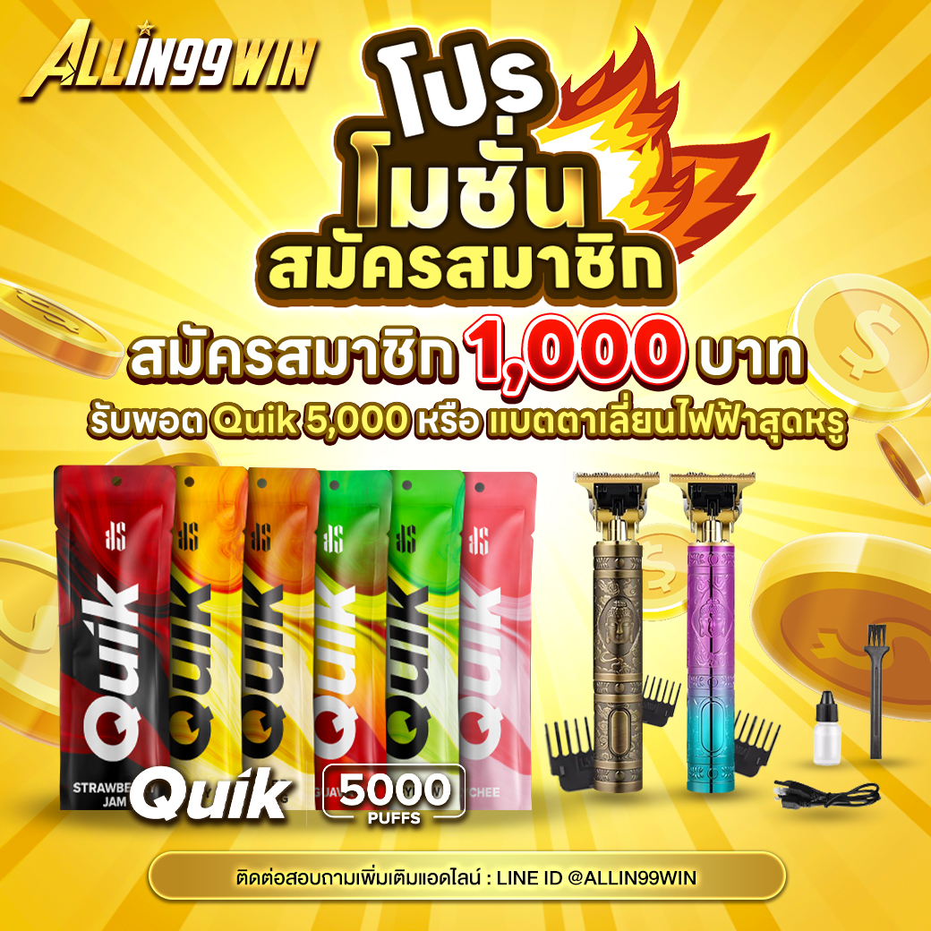 ผลหวยยี่กี lottovip เว็บตรง สล็อต ฝากถอนออโต้ ไม่ผ่านเอเย่นต์ 2026