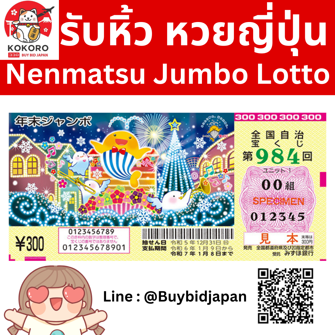 ฝาก10รับ100 ทํา ยอด 300 ถอนได้100 เว็บตรง สล็อต ฝากถอนออโต้ 2026