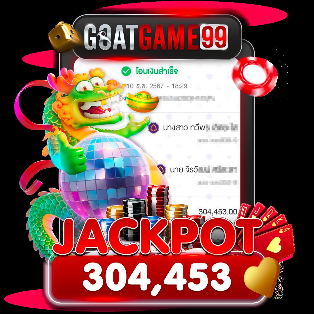ฝาก10รับ100 วอเลท เว็บตรง ฝากถอนออโต้ สล็อต แตกง่าย 2026