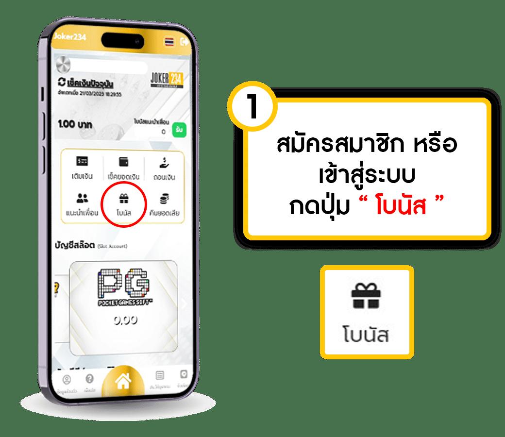 ฝาก10รับ100 เว็บตรง สล็อต ฝากถอนออโต้ ไม่ผ่านเอเย่นต์ 2026