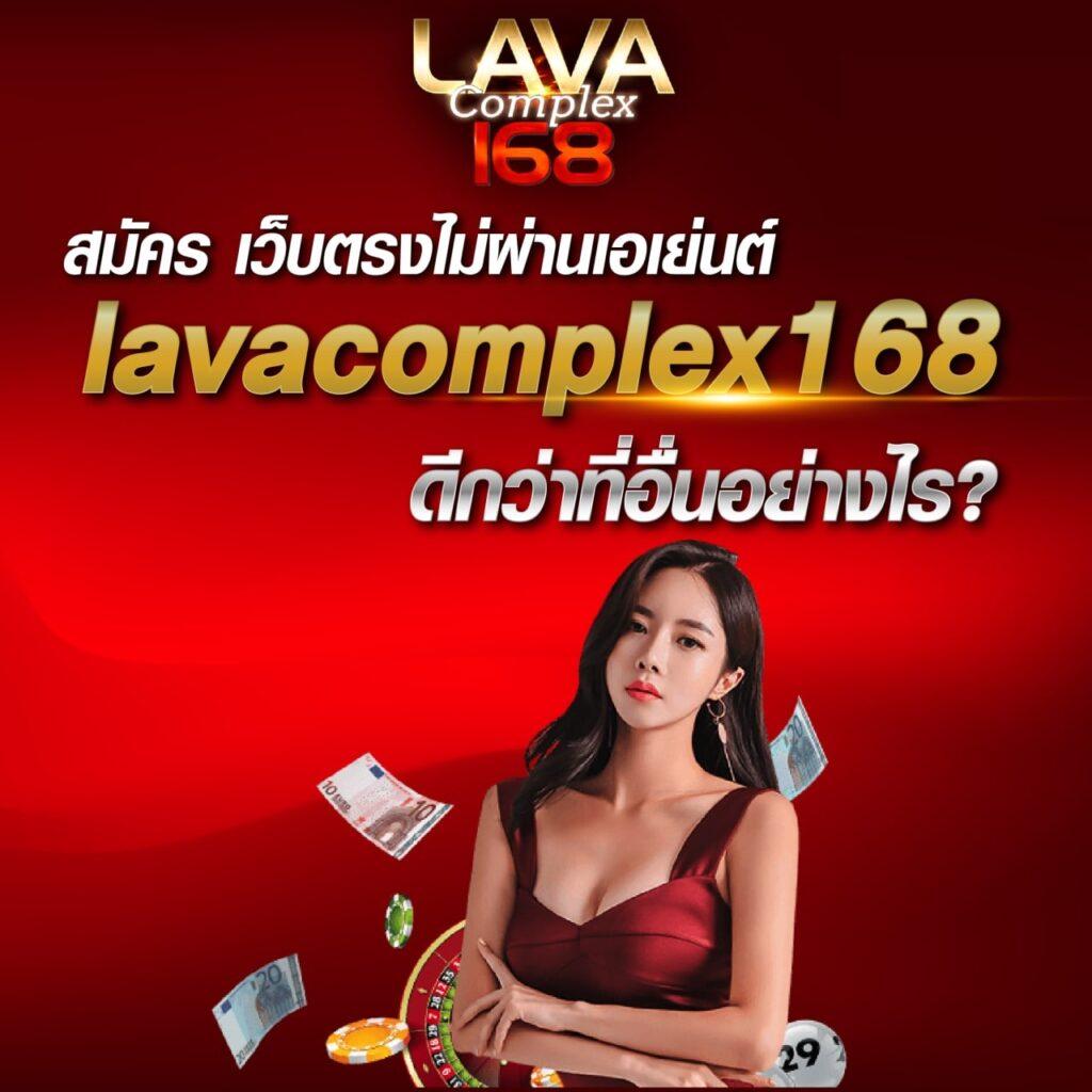 ฝาก1รับ100 เว็บตรง สล็อต ฝากถอนออโต้ ไม่ผ่านเอเย่นต์ 2026