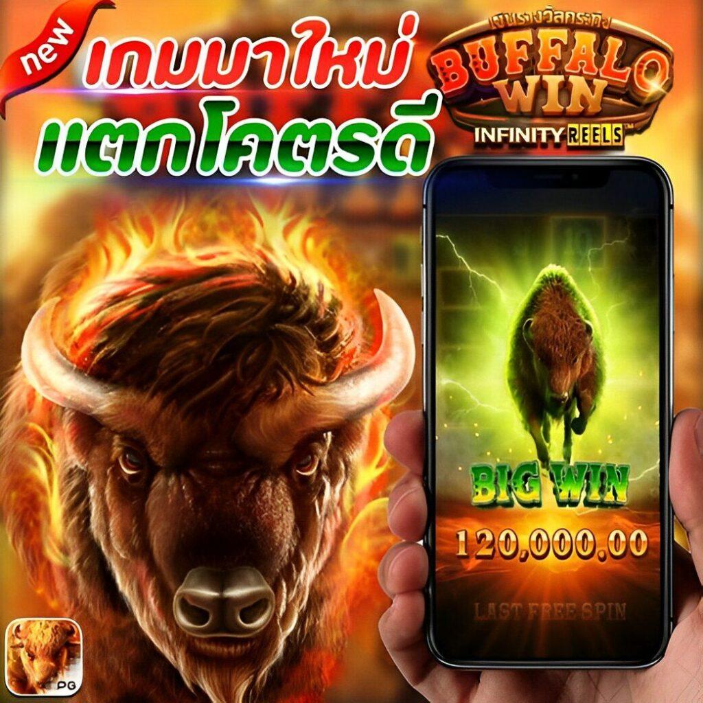ฝาก1รับ50 เว็บตรง ฝากถอนออโต้ สล็อต 2026