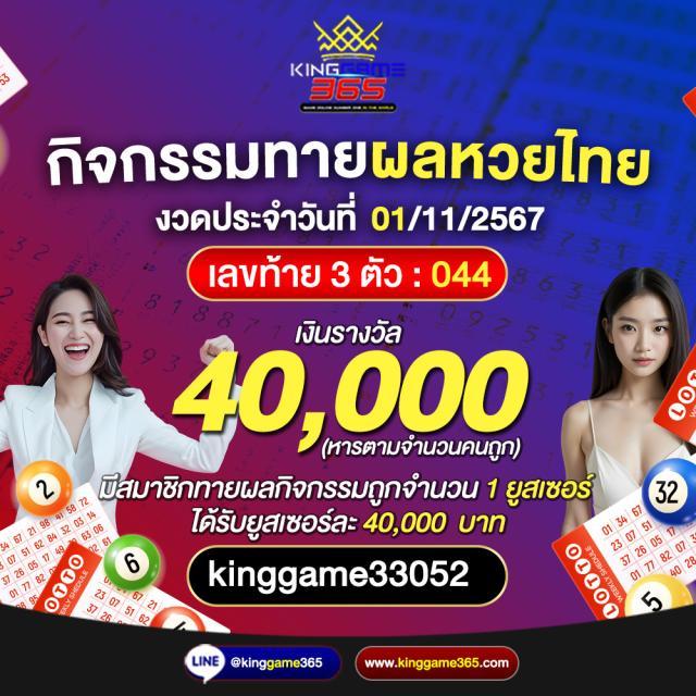 ฝาก5รับ100 เว็บตรง สล็อต ฝากถอนออโต้ ไม่ผ่านเอเย่นต์ 2026