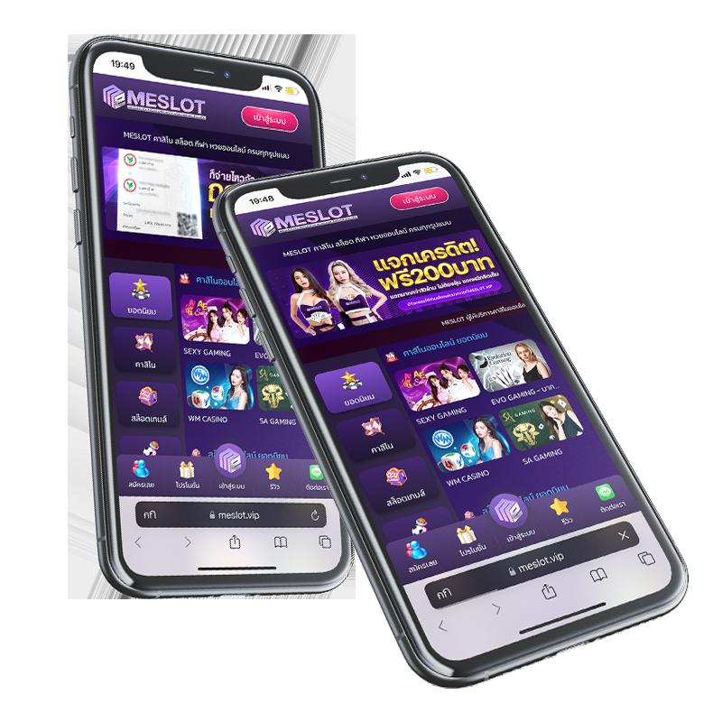 ฝาก5รับ50 wallet เว็บตรง สล็อต ฝากถอนออโต้ ไม่ผ่านเอเย่นต์ 2026