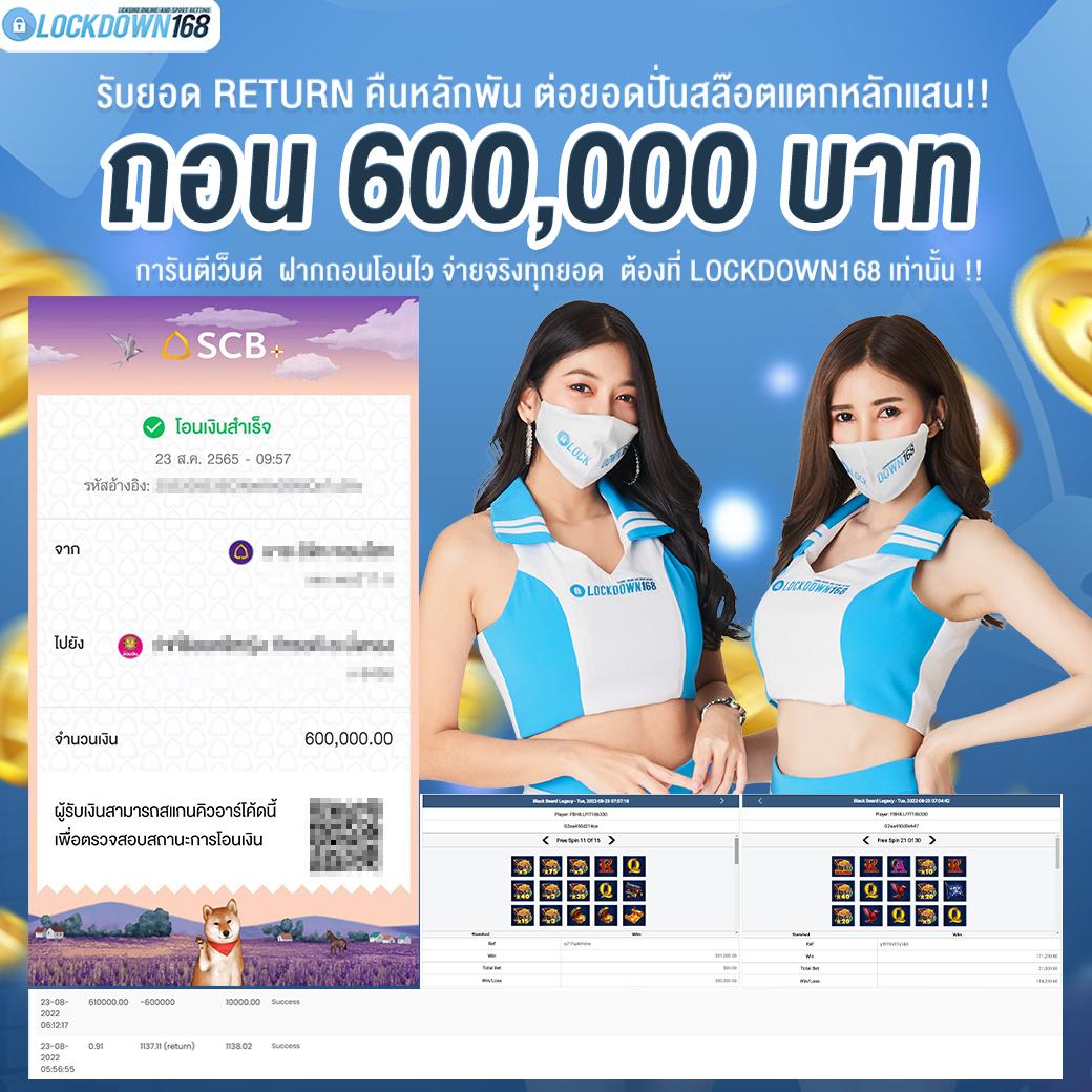 พักยก118 เว็บตรง สล็อต ฝากถอนออโต้ ไม่ผ่านเอเย่นต์ 2026