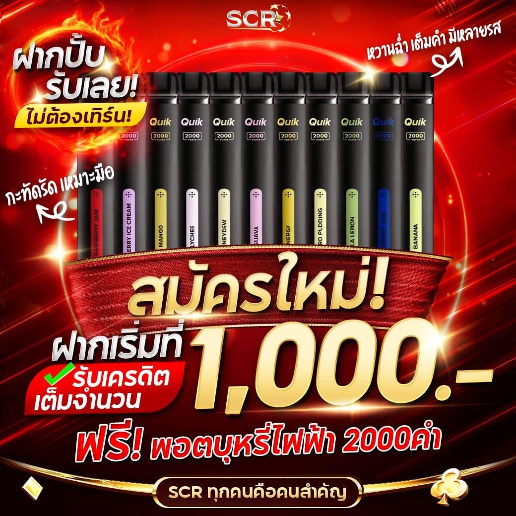 พักยก168 เว็บตรง สล็อต ฝากถอนออโต้ ไม่ผ่านเอเย่นต์ 2026