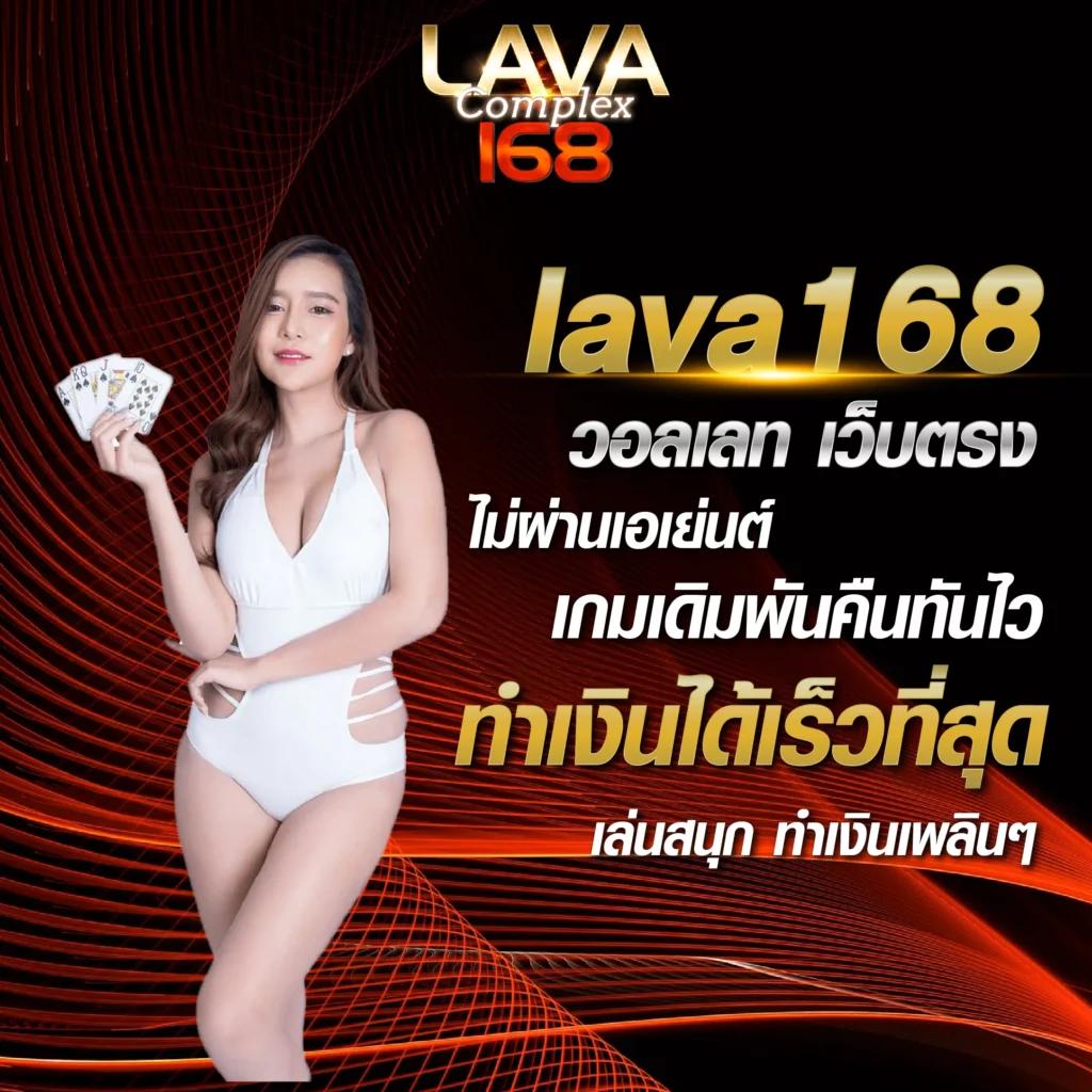 พักยก711 เว็บตรง สล็อต ฝากถอนออโต้ ไม่ผ่านเอเย่นต์ 2026