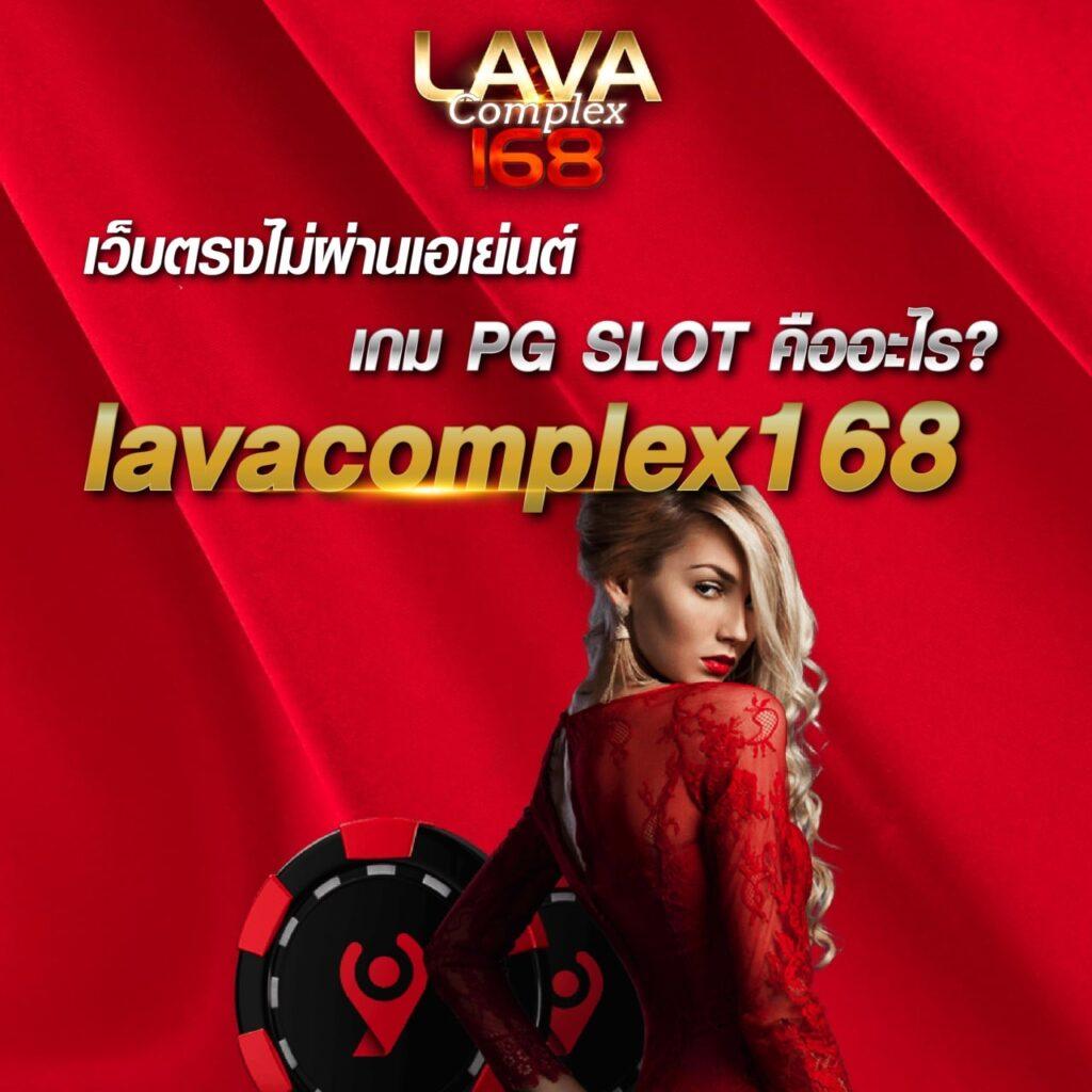 ฟัน88 เว็บตรง สล็อต ฝากถอนออโต้ ไม่ผ่านเอเย่นต์ 2026