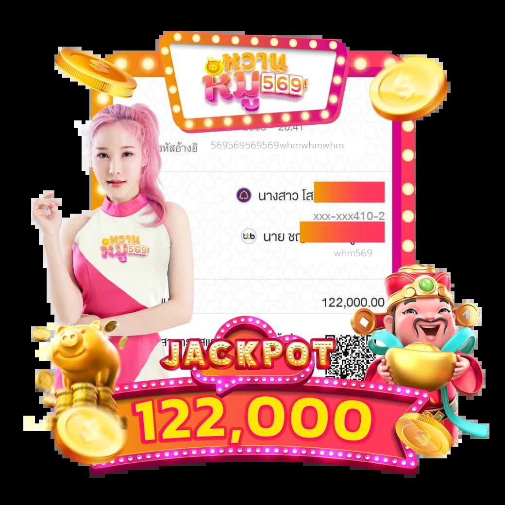 มีดี889 เว็บตรง สล็อต ฝากถอนออโต้ ไม่ผ่านเอเย่นต์ 2026