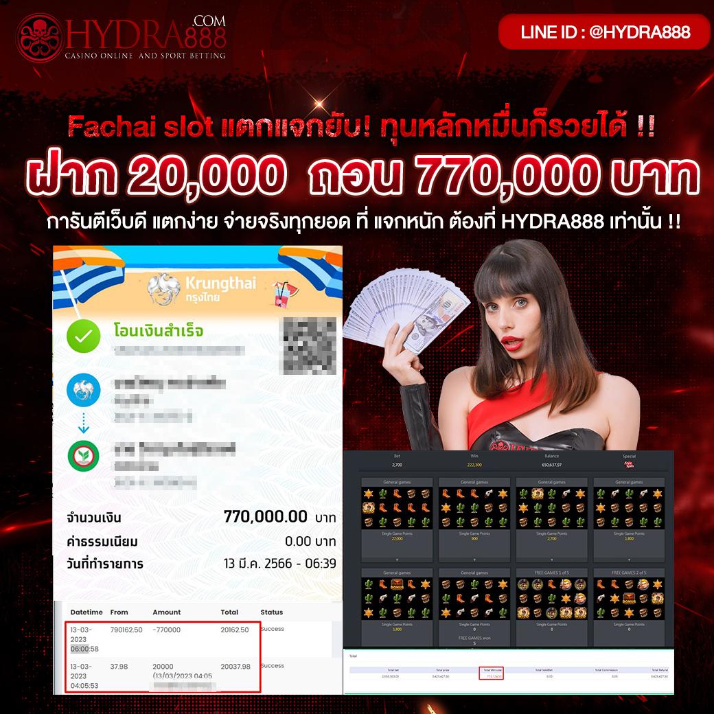 ยู31สล็อต เว็บตรง สล็อต ฝากถอนออโต้ ไม่ผ่านเอเย่นต์ 2026