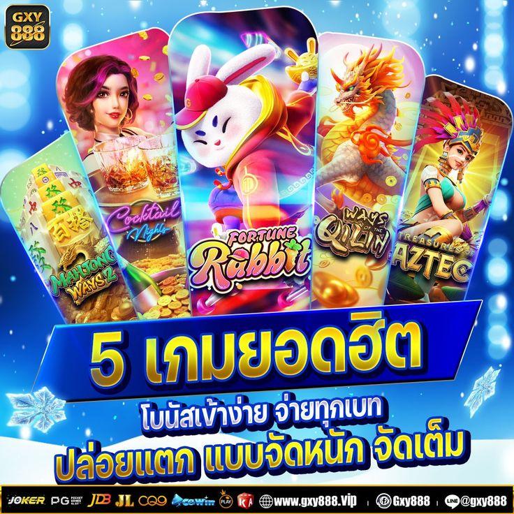 ยืนยันเบอร์ รับ เครดิตฟรี 188 เว็บตรง สล็อต ฝากถอนออโต้ ไม่ผ่านเอเย่นต์ 2026