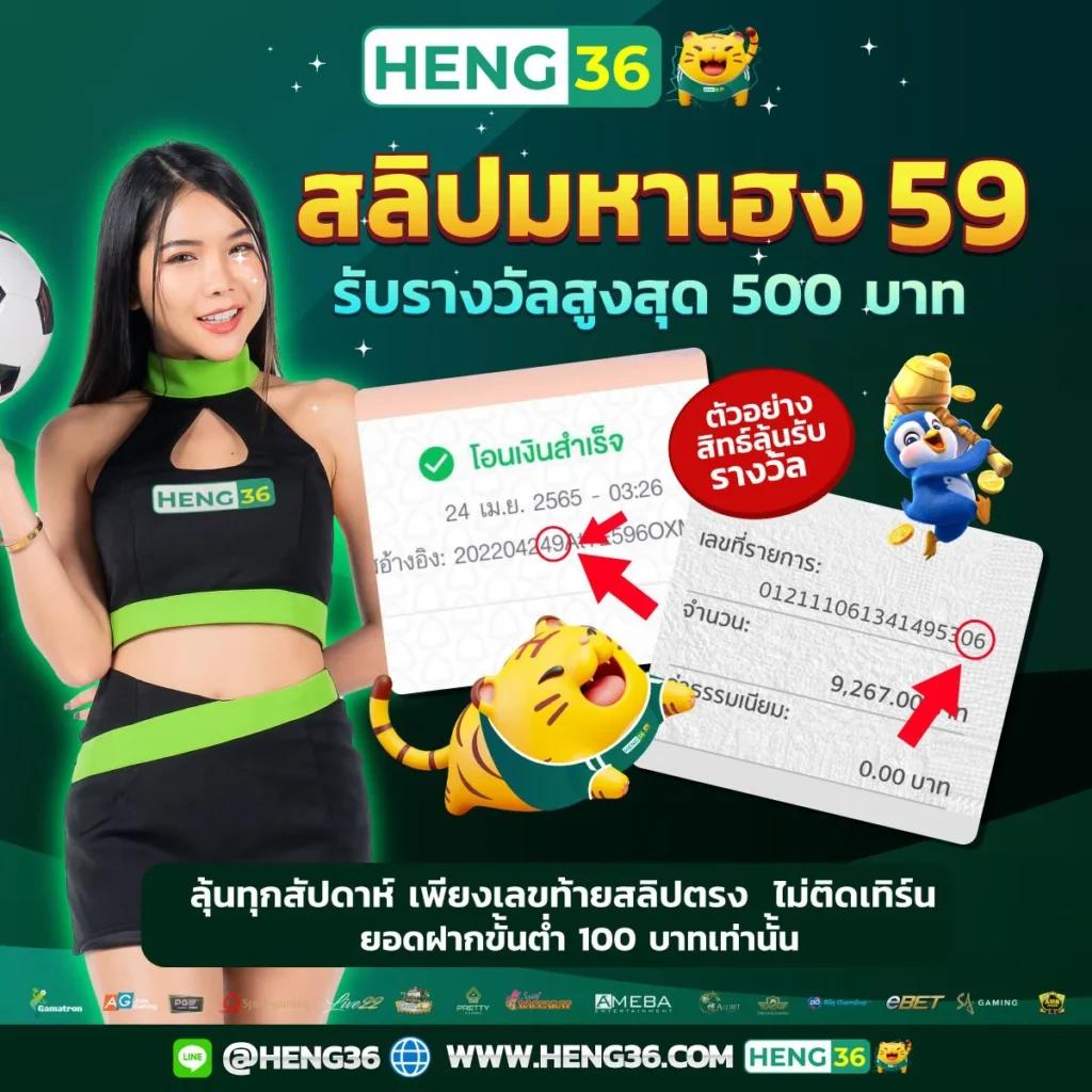ยูฟ่า168 vip เว็บตรง สล็อต ฝากถอนออโต้ ไม่ผ่านเอเย่นต์ 2026