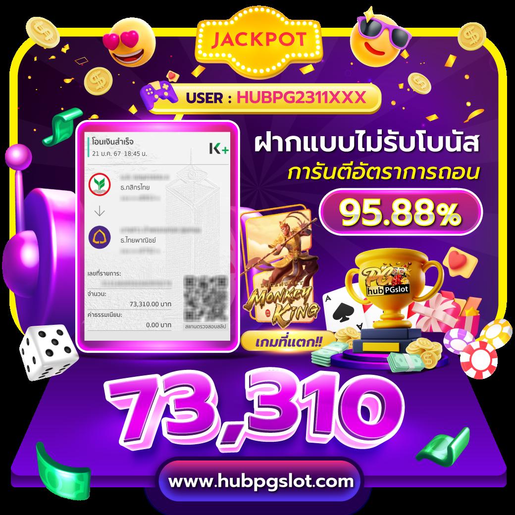 ยูฟ่า168 เว็บตรง สล็อต ฝากถอนออโต้ ไม่ผ่านเอเย่นต์ 2026