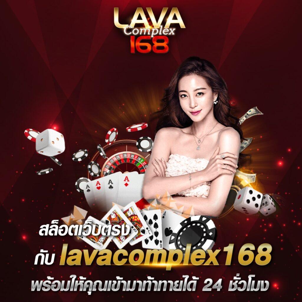 ร่ำรวย123 เว็บตรง สล็อต ฝากถอนออโต้ ไม่ผ่านเอเย่นต์ 2026