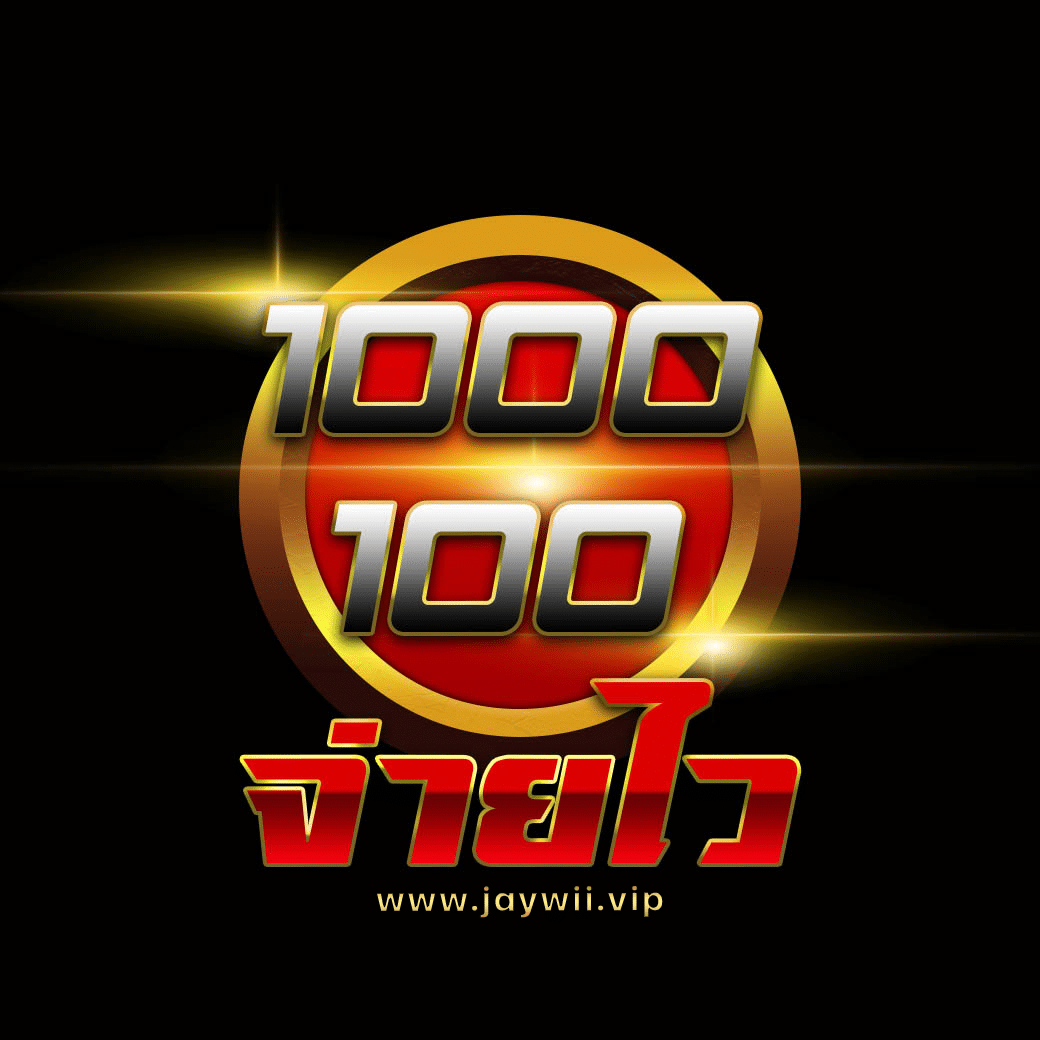 ร่ำรวย slot เว็บตรง สล็อต ฝากถอนออโต้ ไม่ผ่านเอเย่นต์ 2026