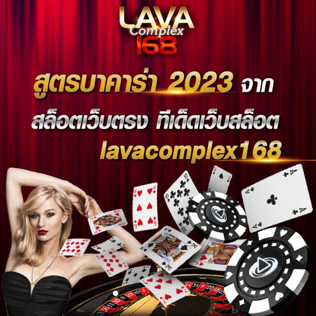 ลงทะเบียน เสร็จ รับเครดิตฟรี เว็บตรง สล็อต ฝากถอนออโต้ ไม่ผ่านเอเย่นต์ 2026