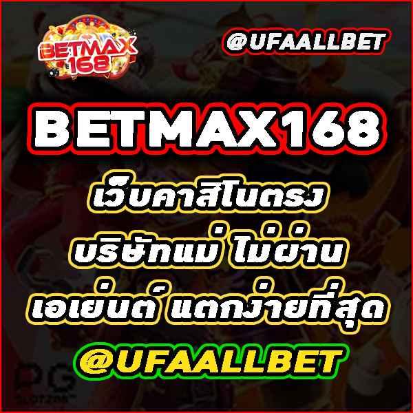 ลาวพัฒนาวันนี้ออกอะไร เว็บตรง สล็อต ฝากถอนออโต้ 2026