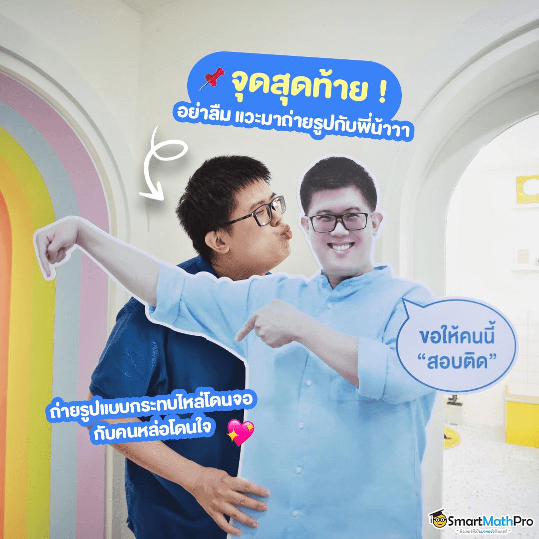 ลาววันนี้ เว็บตรง สล็อต ฝากถอนออโต้ ไม่ผ่านเอเย่นต์ 2026