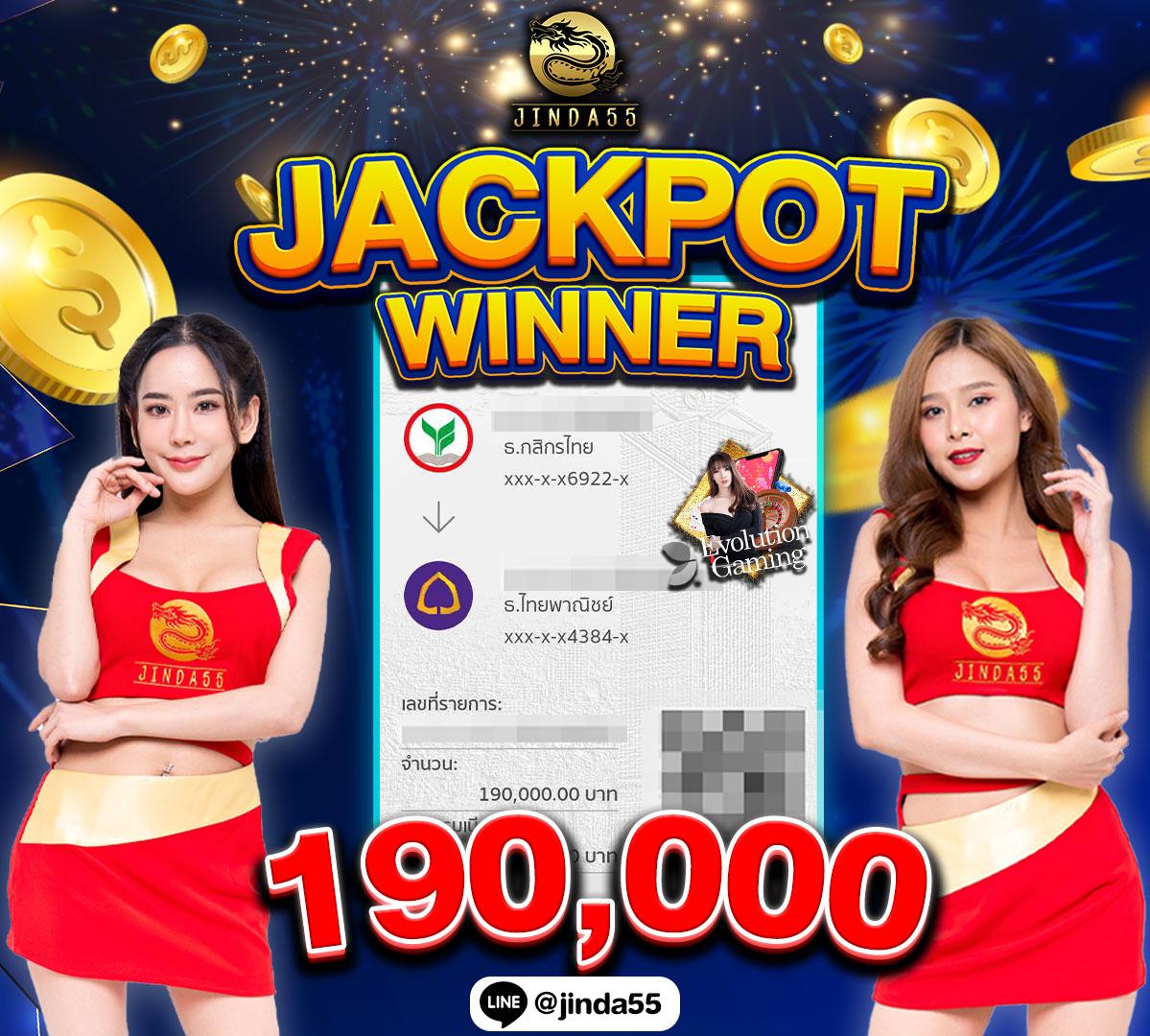 ลาวสตาร์ย้อนหลัง เว็บตรง สล็อต ฝากถอนออโต้ ไม่ผ่านเอเย่นต์ 2026