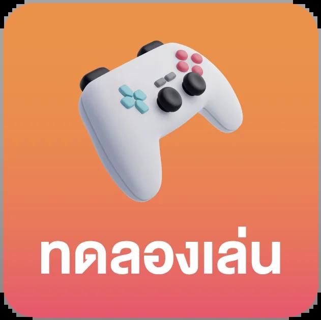 สูตรบาคาร่า แม่นยํา ที่สุด เว็บตรง ฝากถอนออโต้ ไม่ผ่านเอเย่นต์ 2026