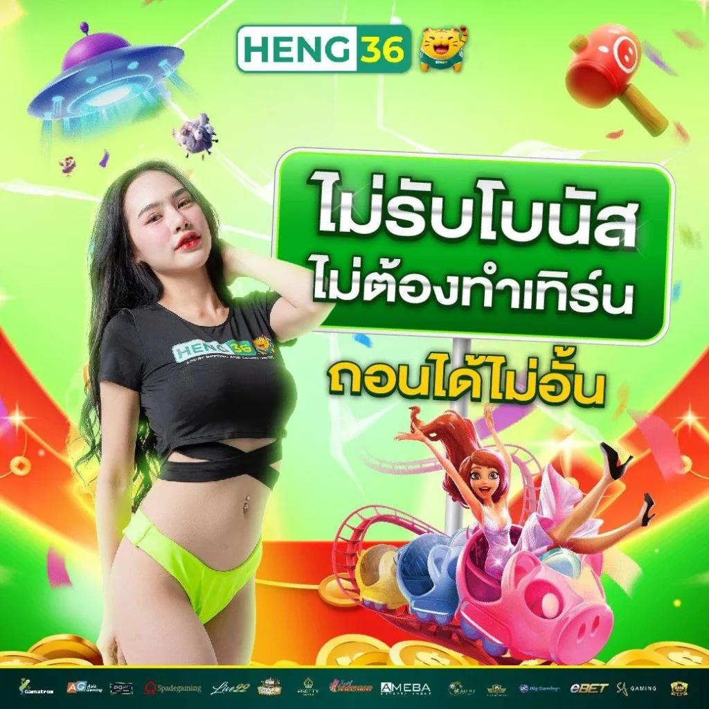 สูตรยี่กี lottovip เว็บตรง สล็อต ฝากถอนออโต้ 2026