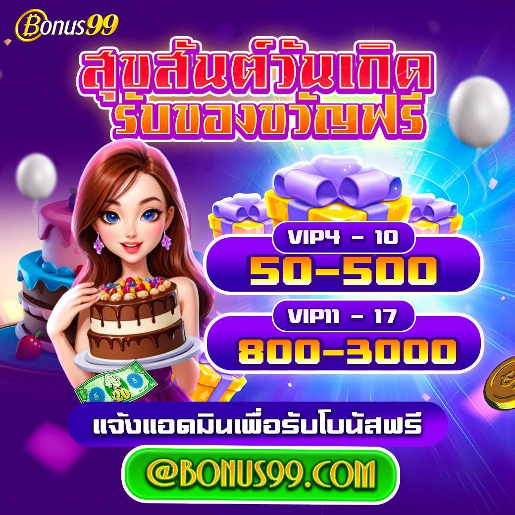 สูตรสล็อต เว็บตรง สล็อต ฝากถอนออโต้ ไม่ผ่านเอเย่นต์ 2026