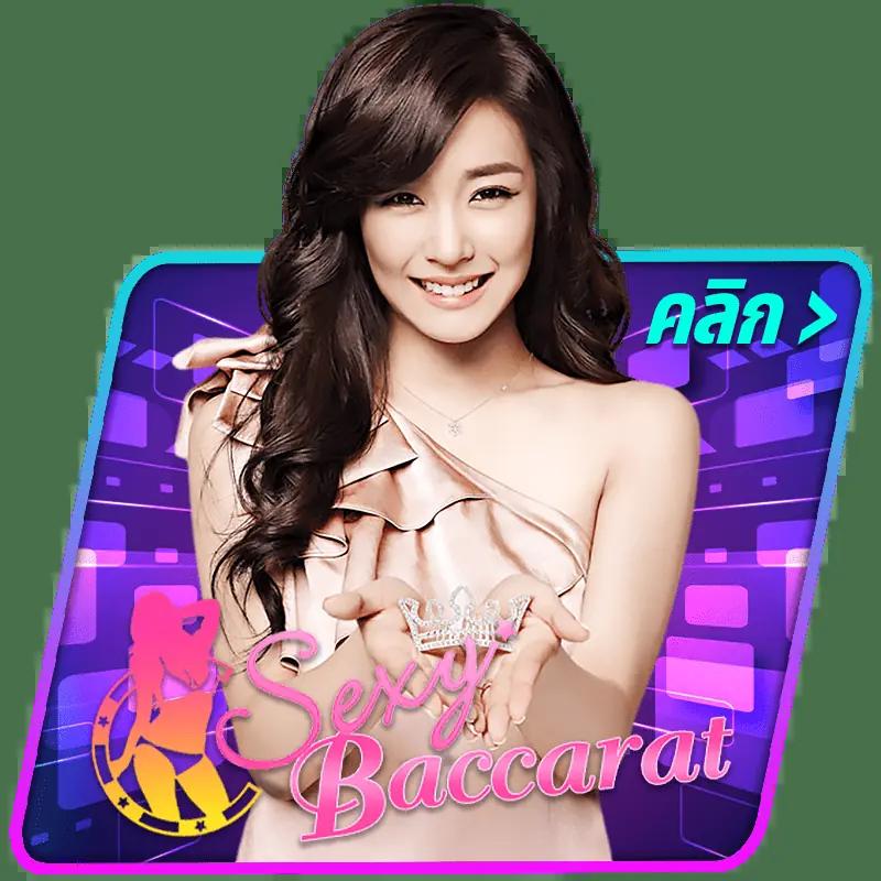 สนุก888 เว็บตรง สล็อต ฝากถอนออโต้ ไม่ผ่านเอเย่นต์ 2026