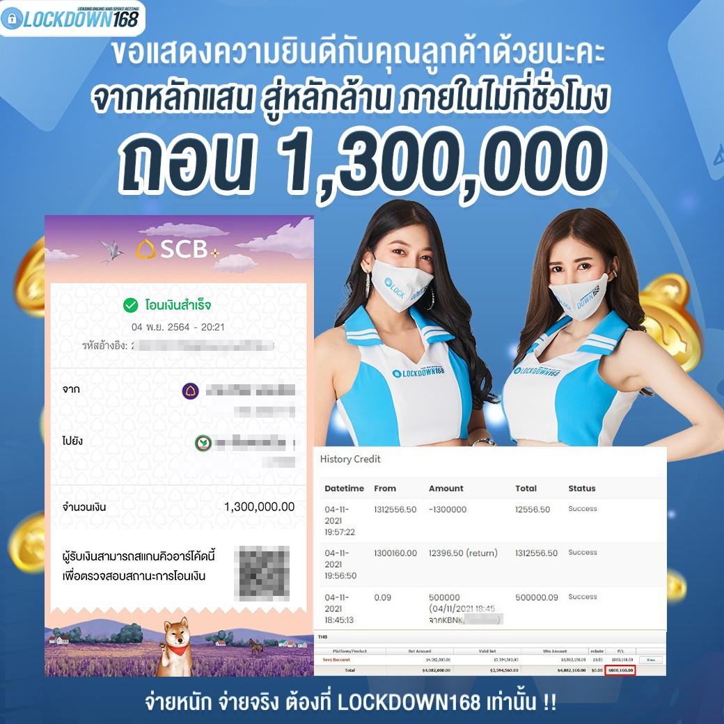 สบายดี99 เว็บตรง สล็อต ฝากถอนออโต้ ไม่ผ่านเอเย่นต์ 2026