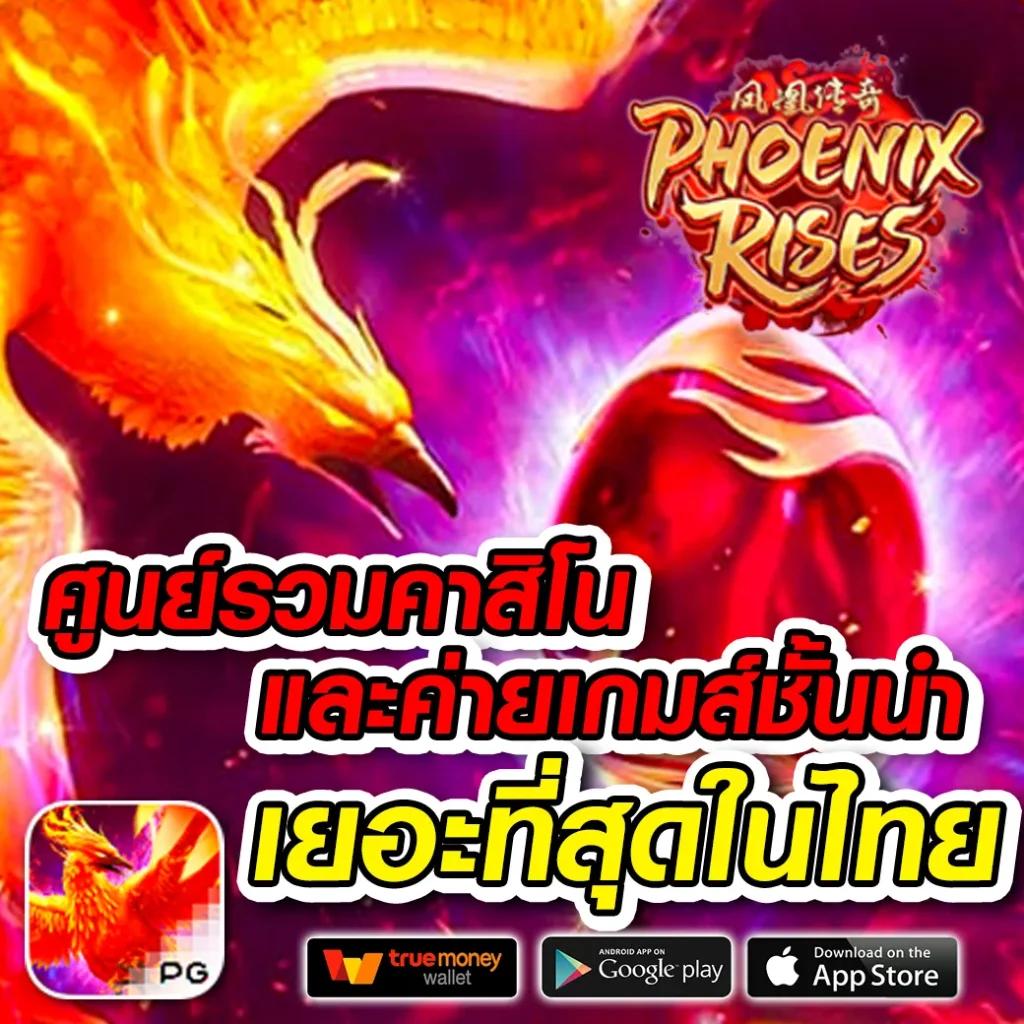 สมัคร lottovip เว็บตรง สล็อต ฝากถอนออโต้ ไม่ผ่านเอเย่นต์ 2026